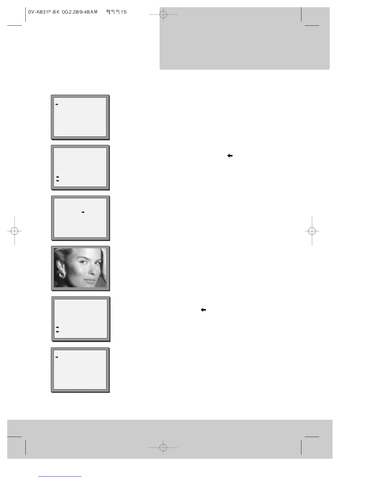 Page #16 background image