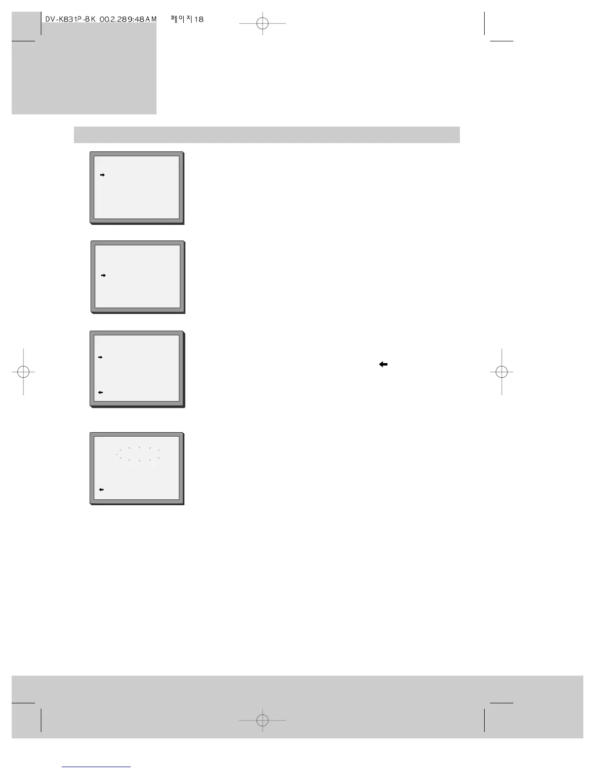 Page #19 background image