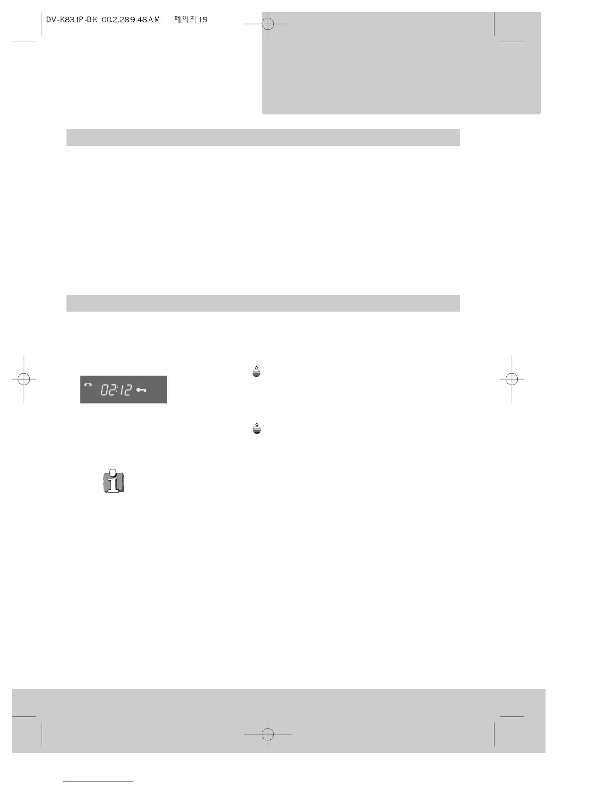 Page #20 background image