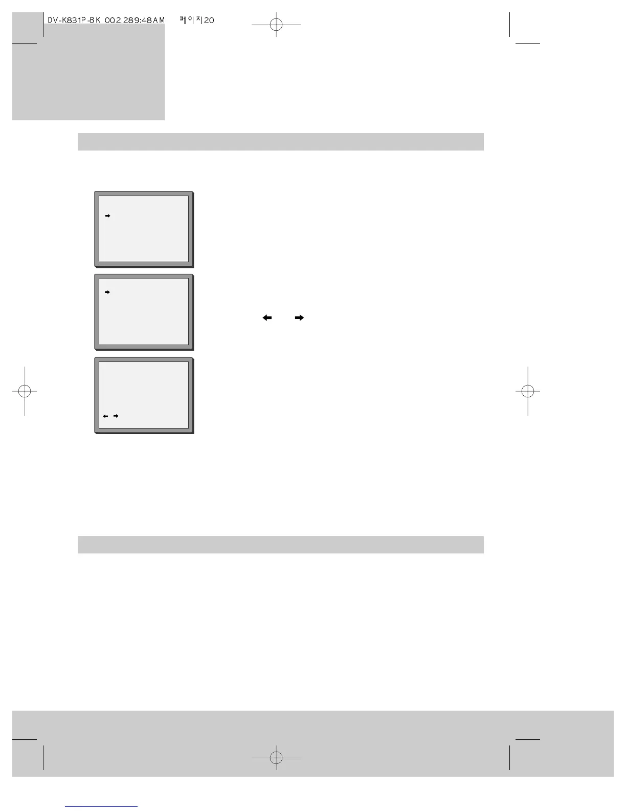 Page #21 background image