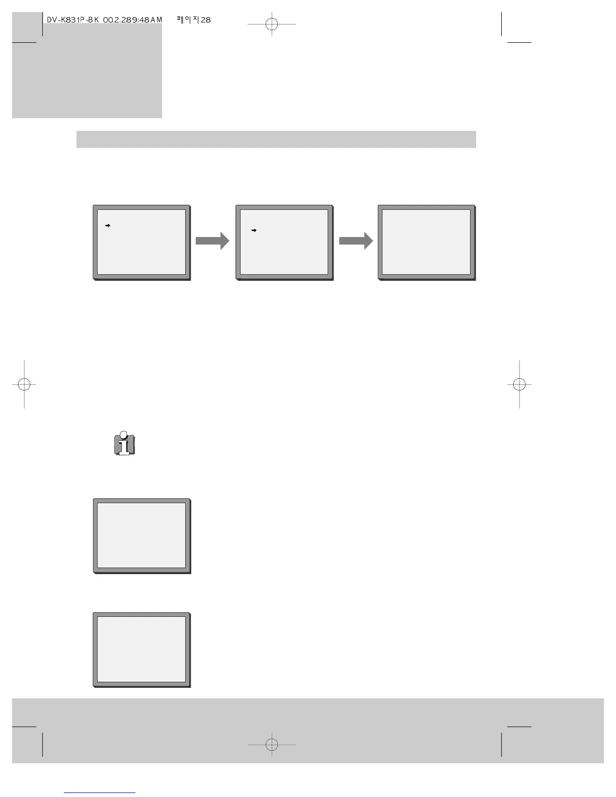 Page #29 background image