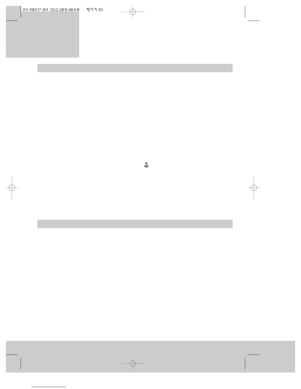 Page #31 background image