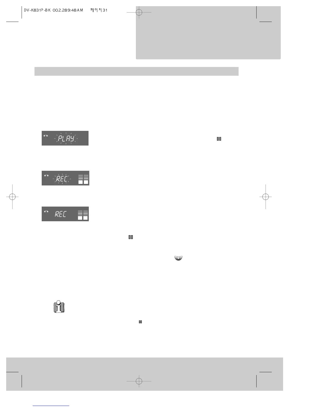 Page #32 background image