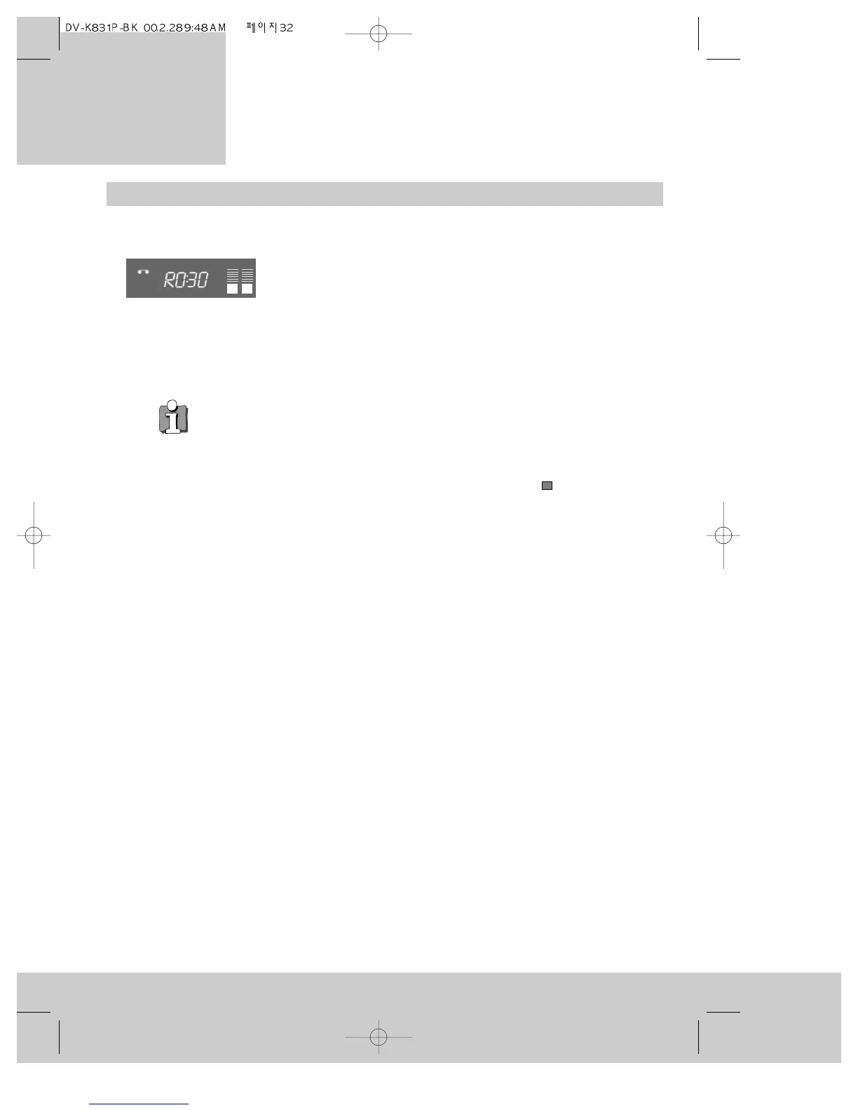Page #33 background image
