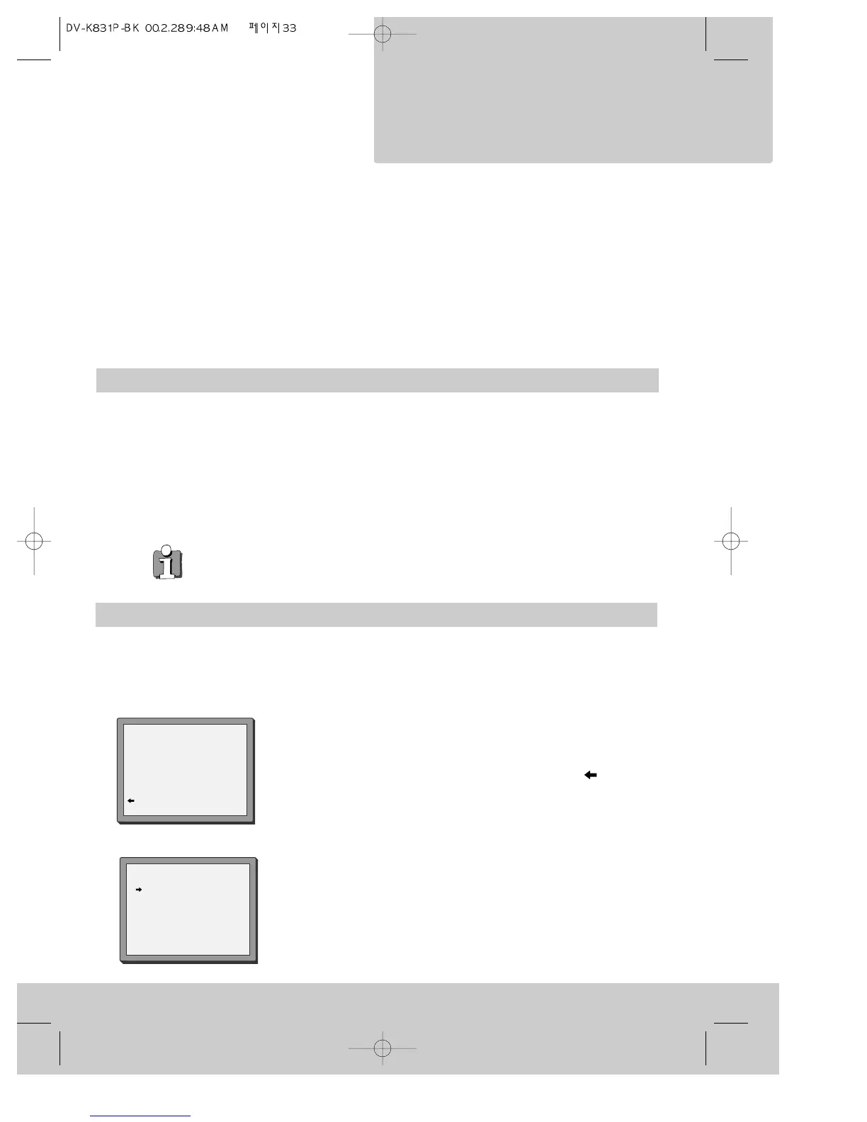 Page #34 background image