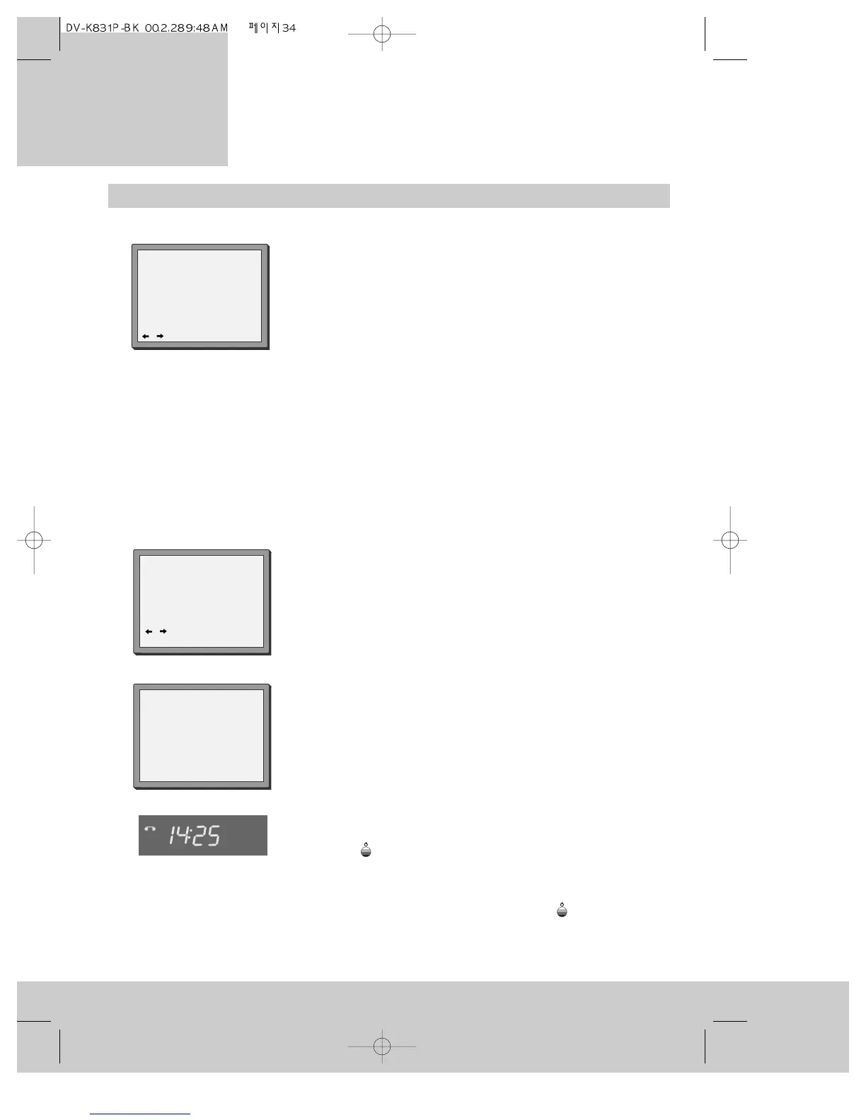 Page #35 background image