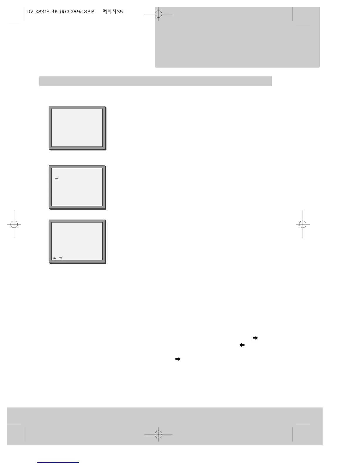 Page #36 background image