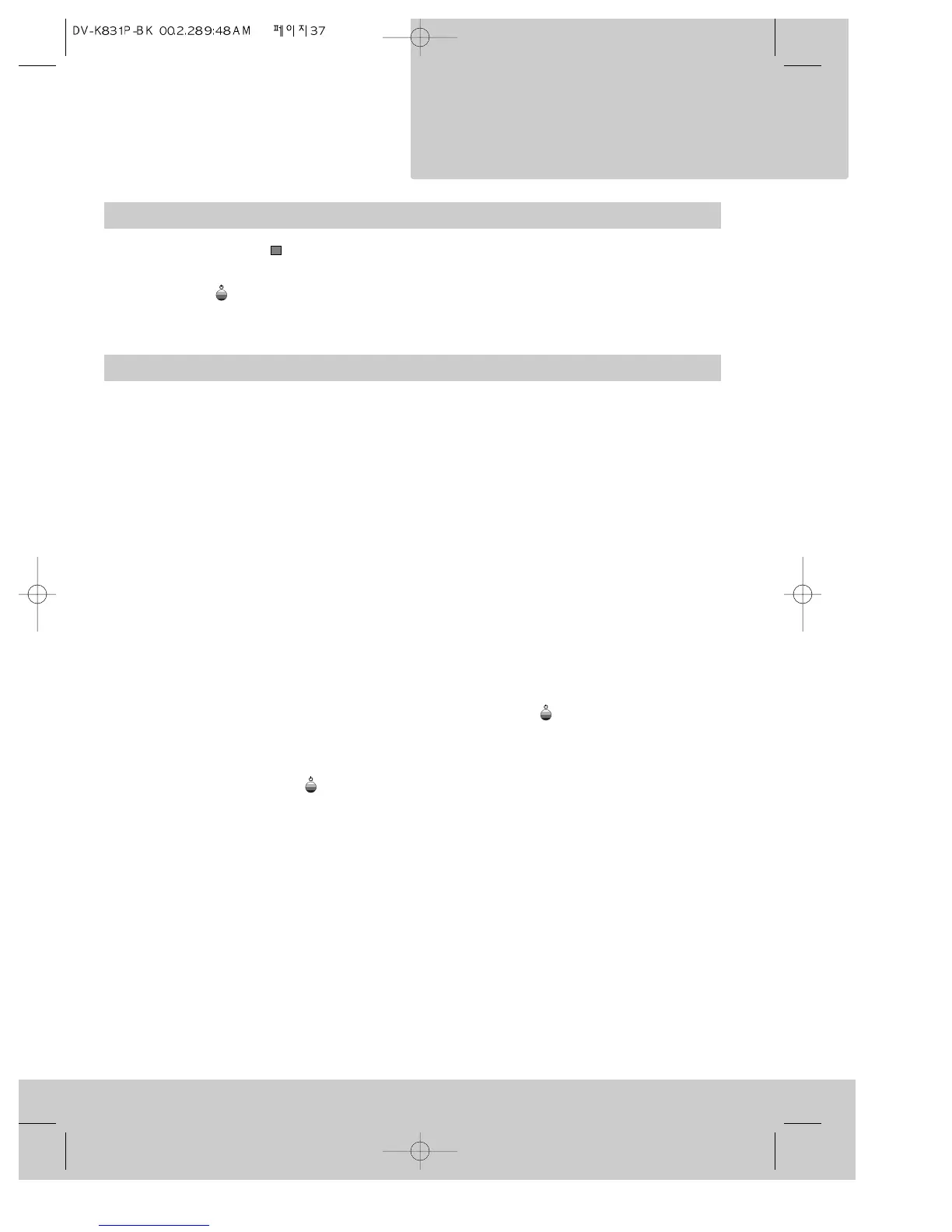 Page #38 background image