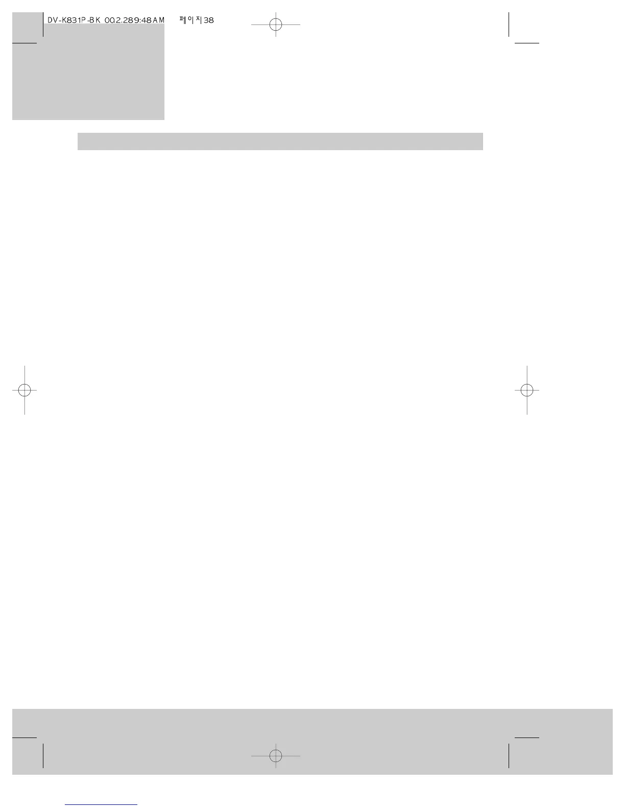 Page #39 background image