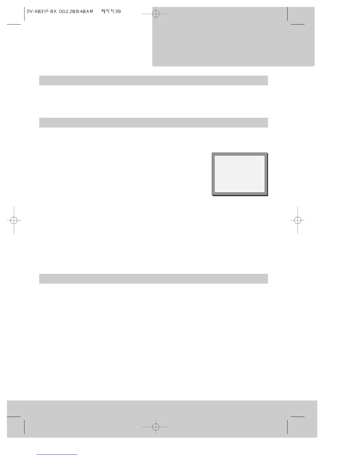 Page #40 background image