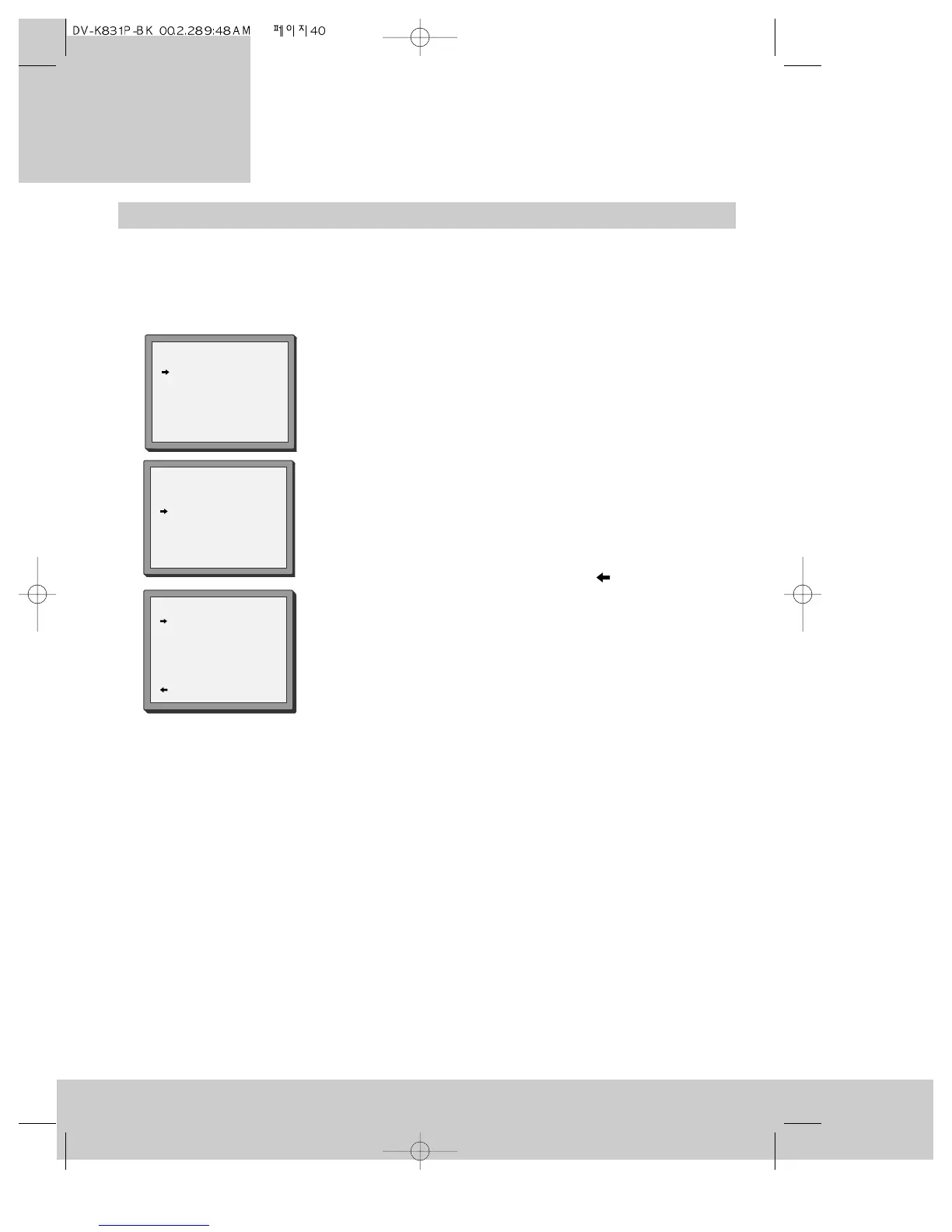 Page #41 background image