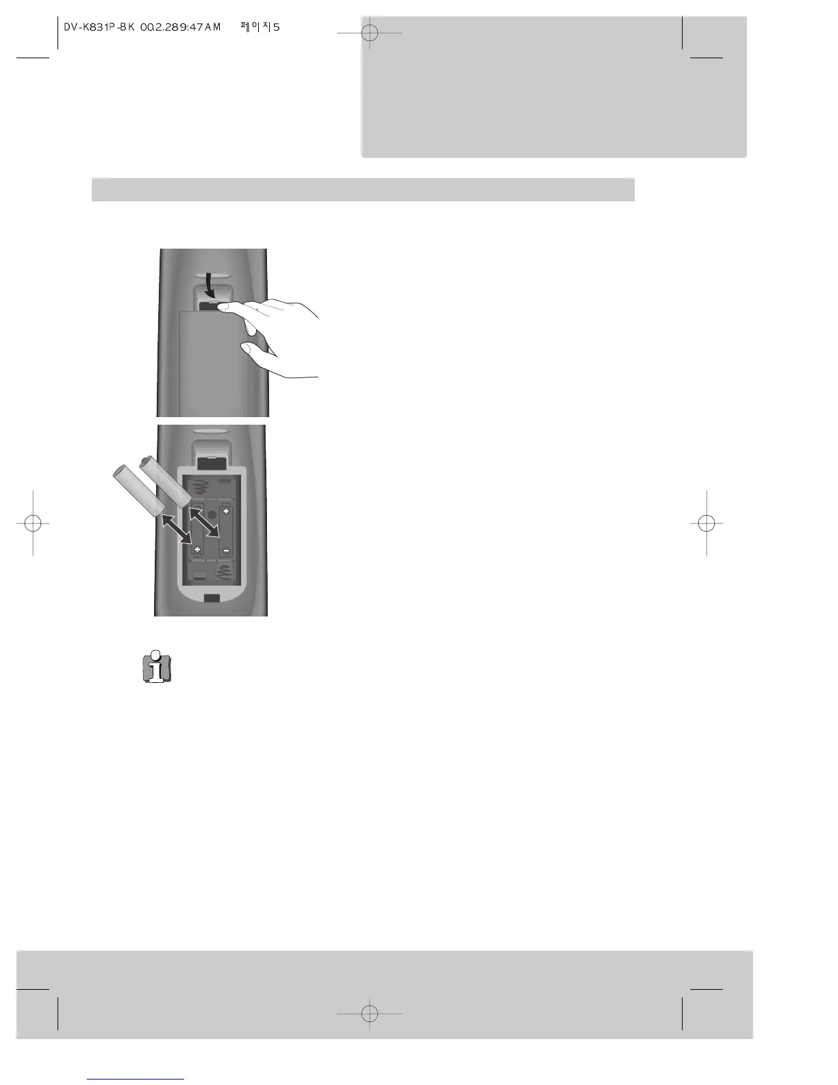 Page #6 background image
