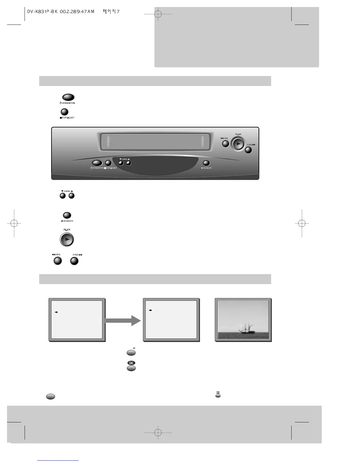 Page #8 background image