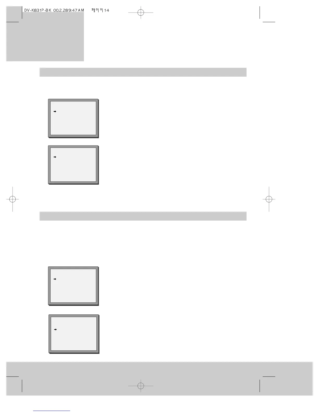 Page #15 background image