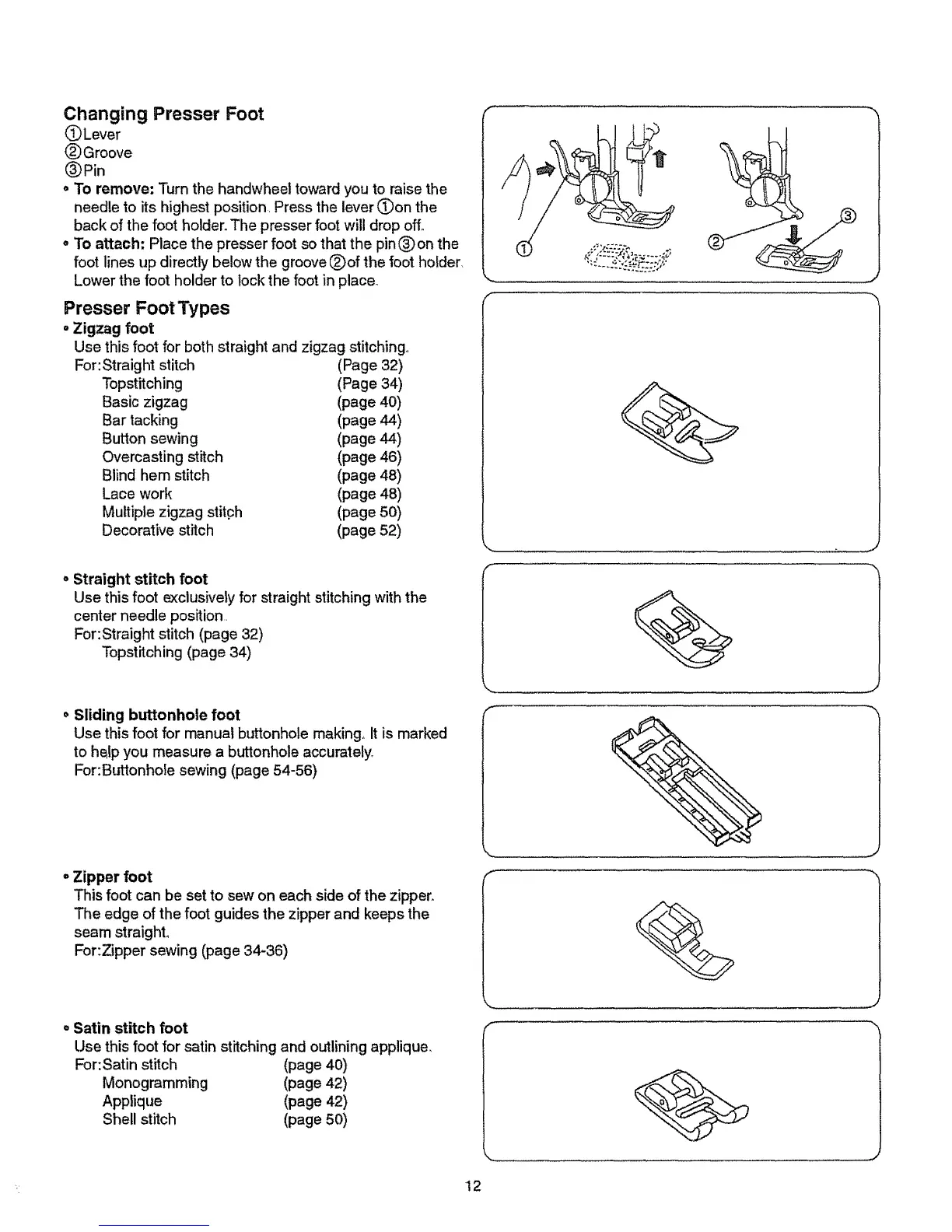Page #20 background image