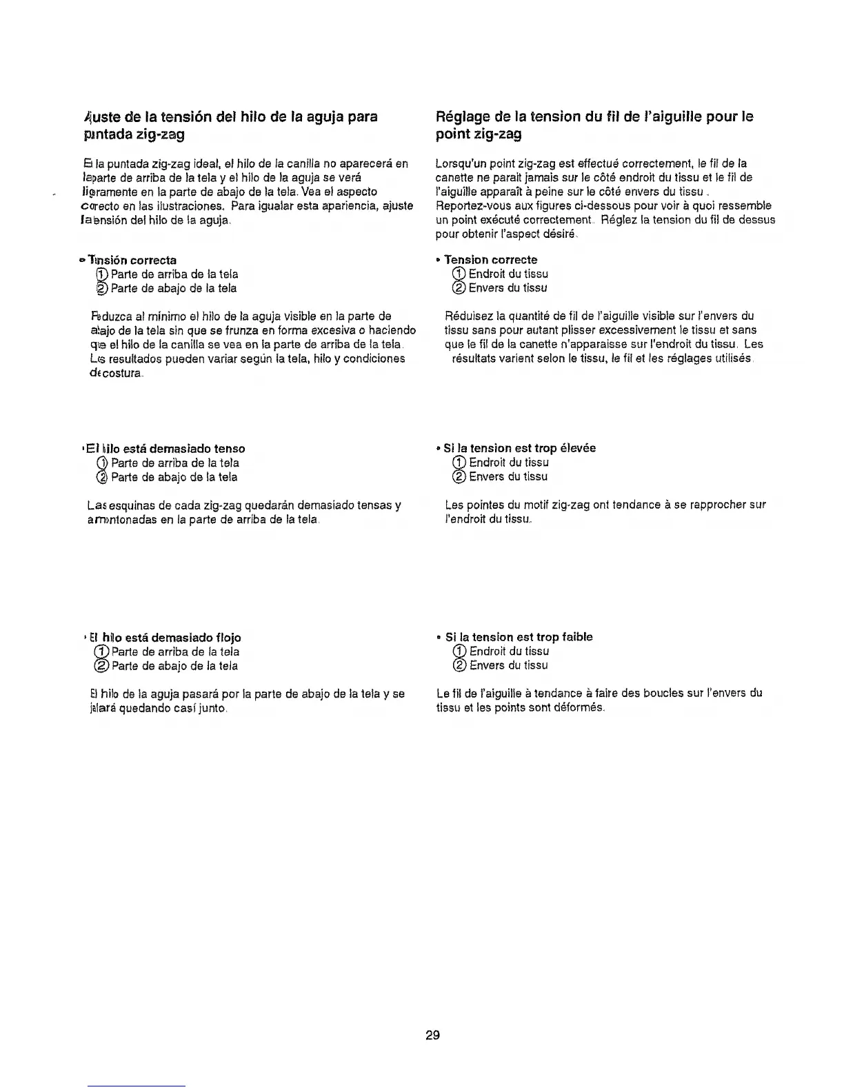 Page #37 background image