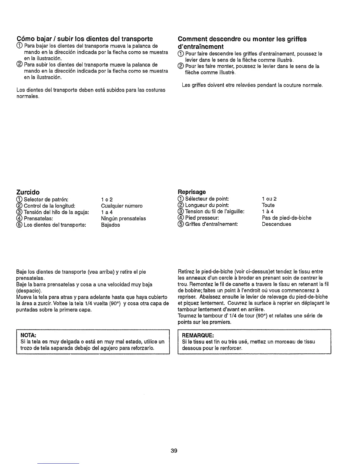 Page #47 background image