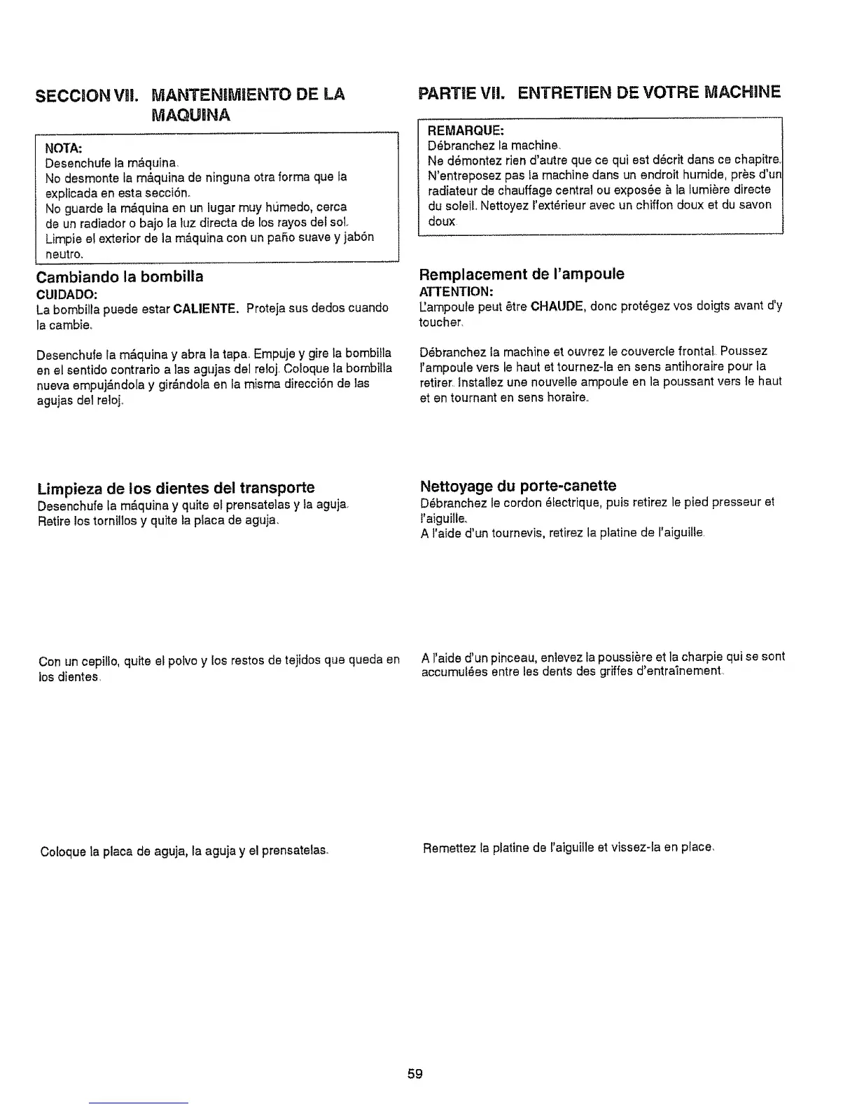 Page #67 background image
