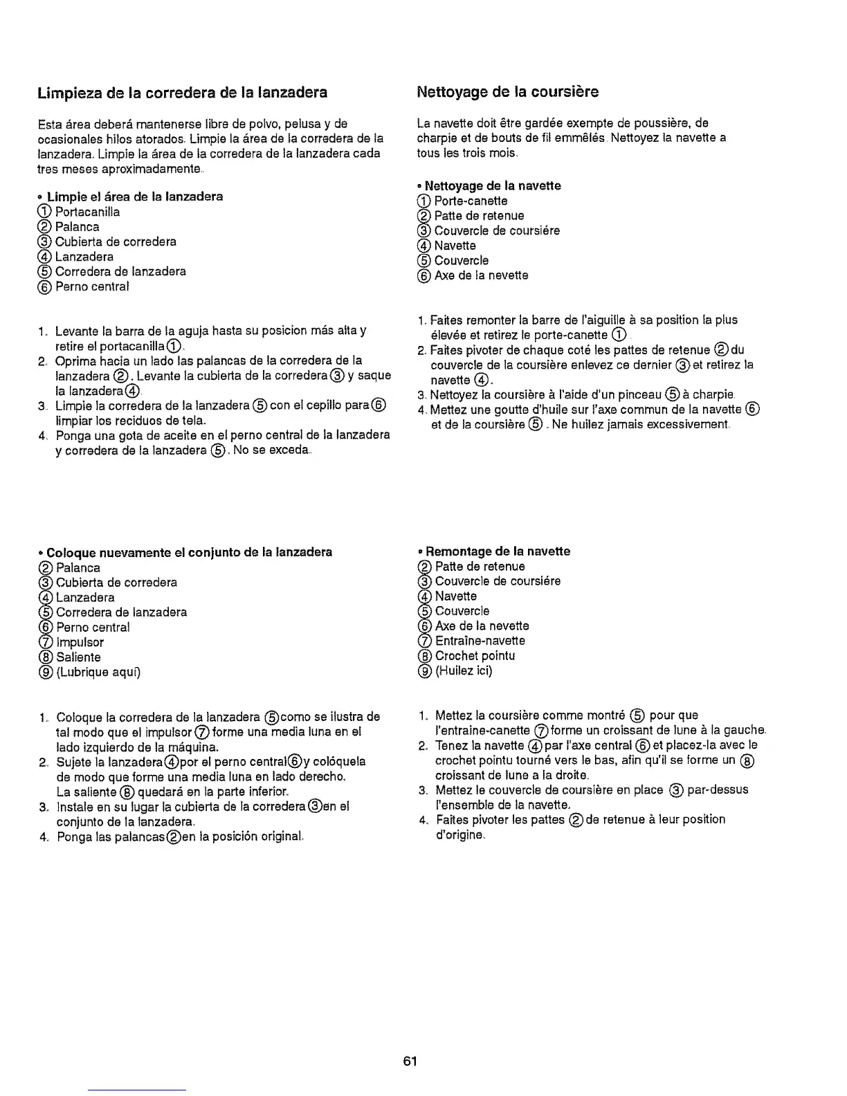 Page #69 background image