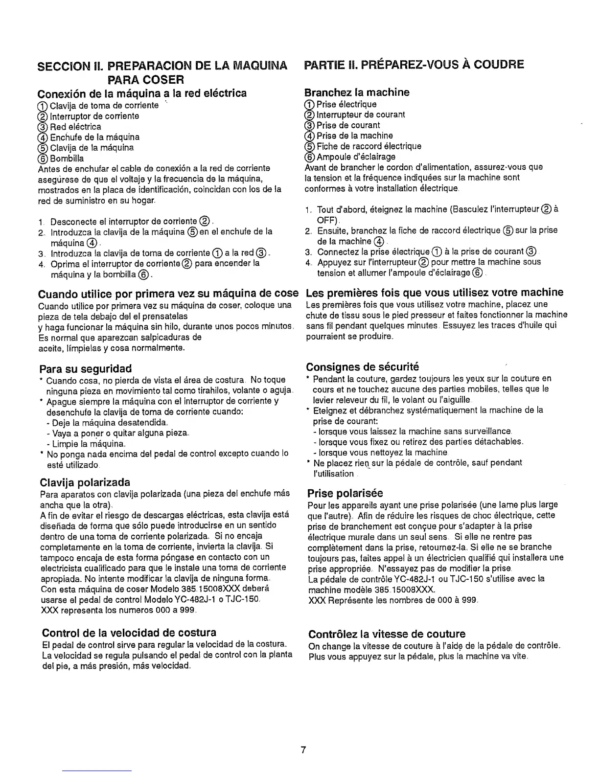 Page #15 background image