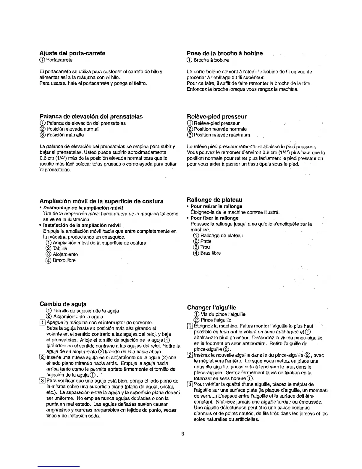 Page #21 background image