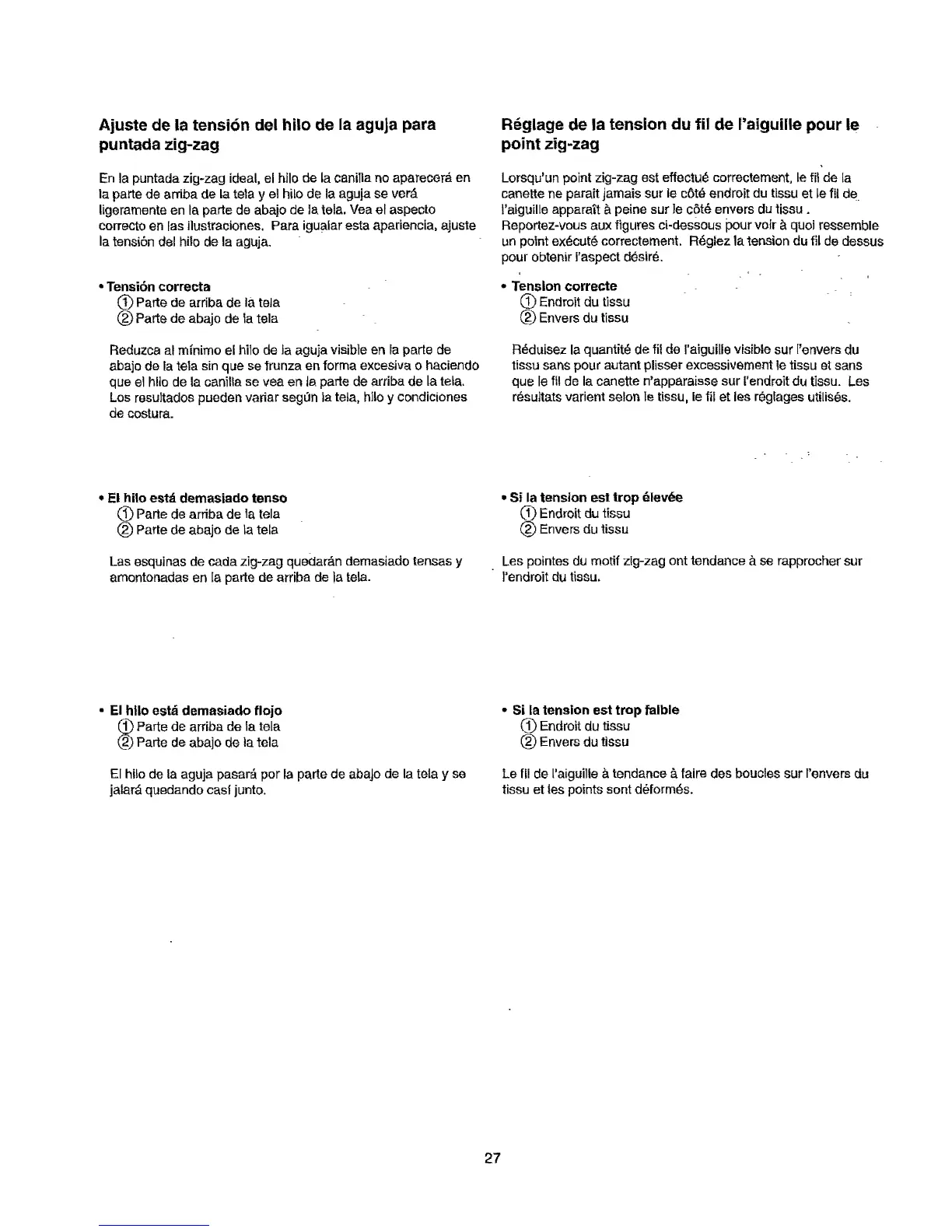 Page #39 background image