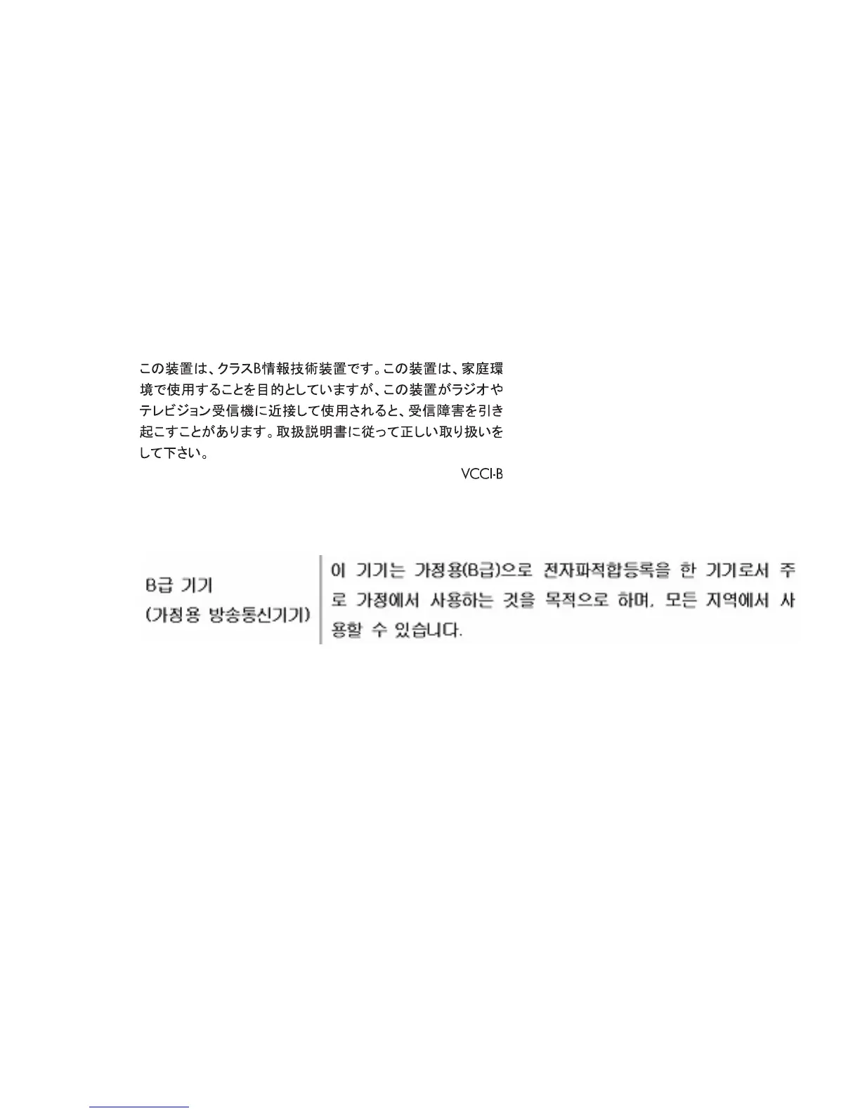 Page #60 background image