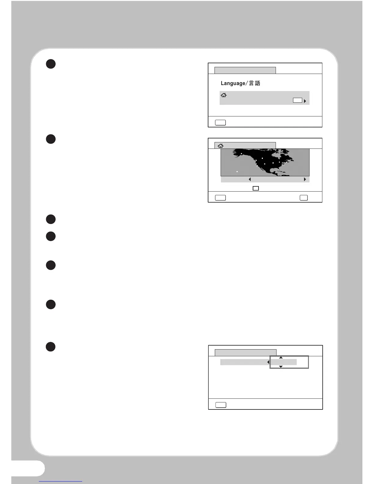 Page #16 background image