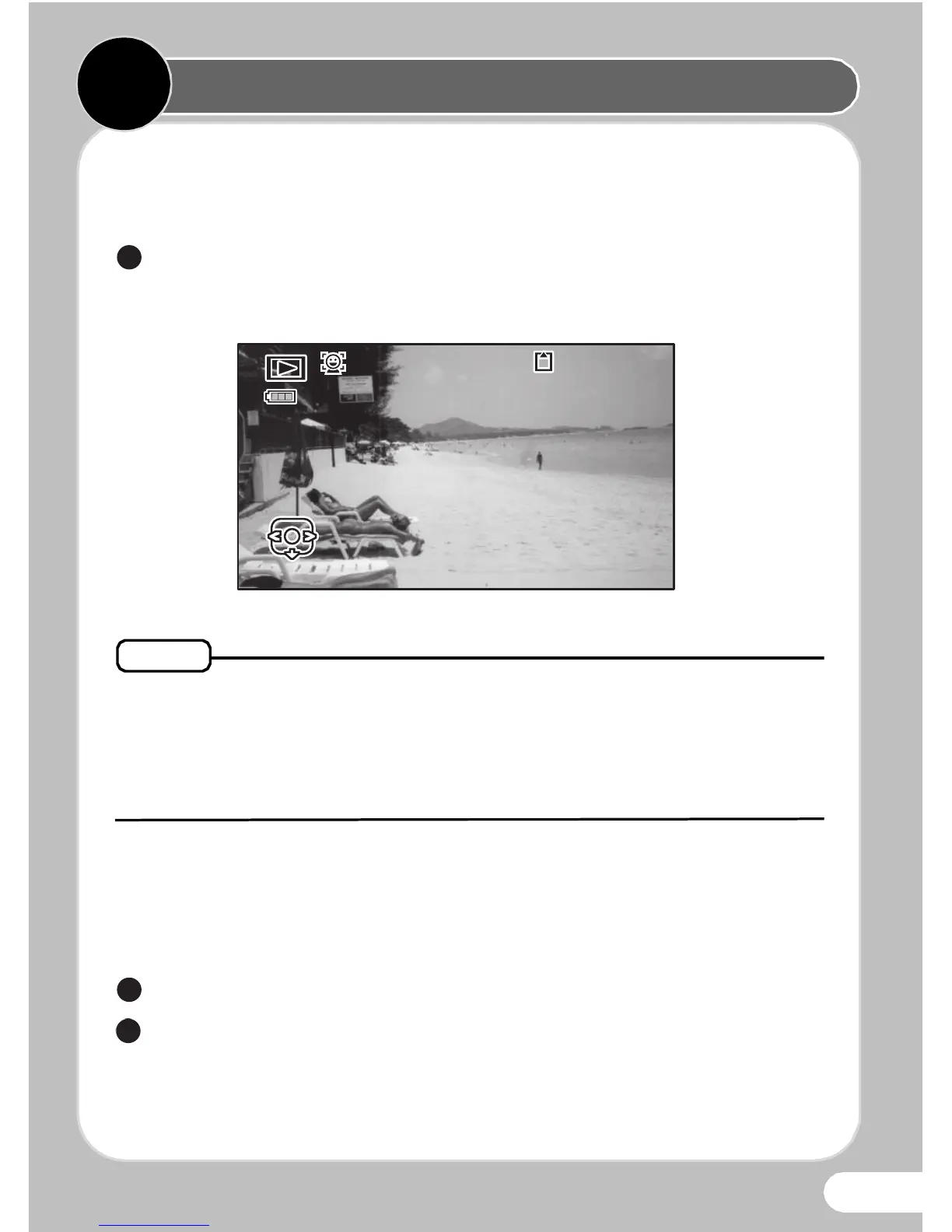 Page #23 background image