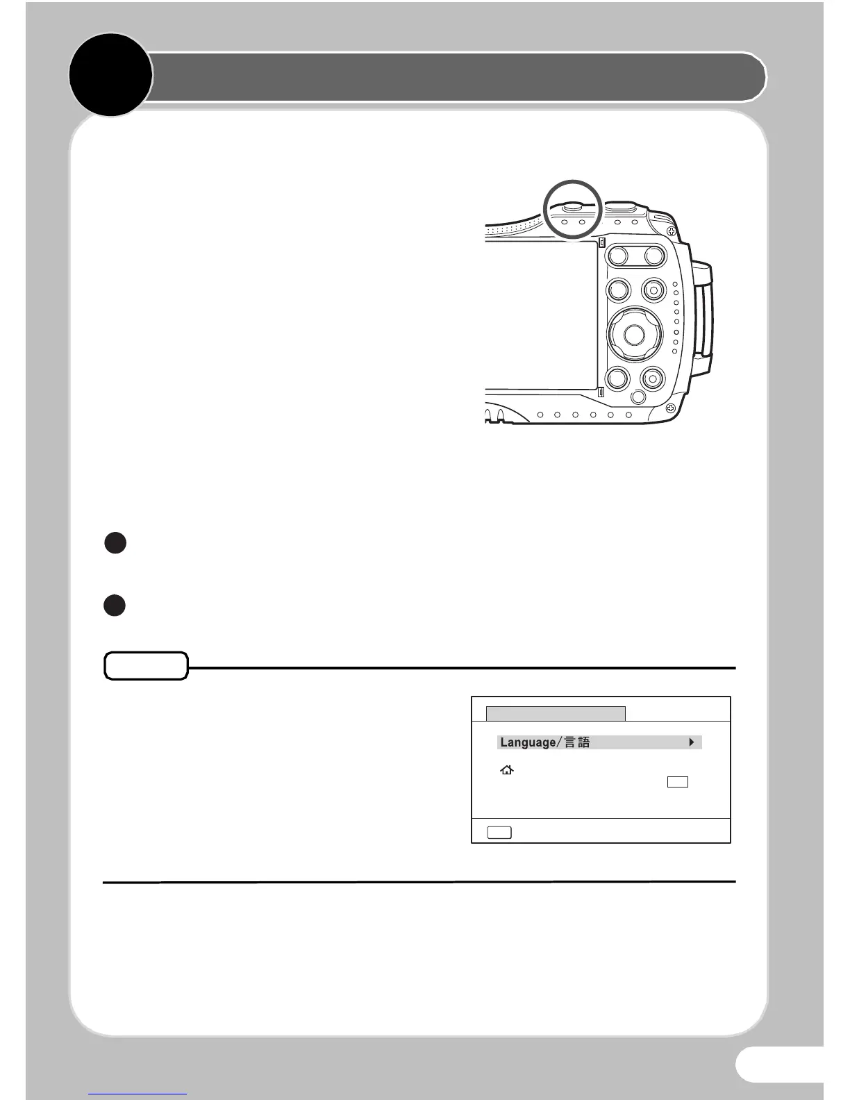 Page #15 background image