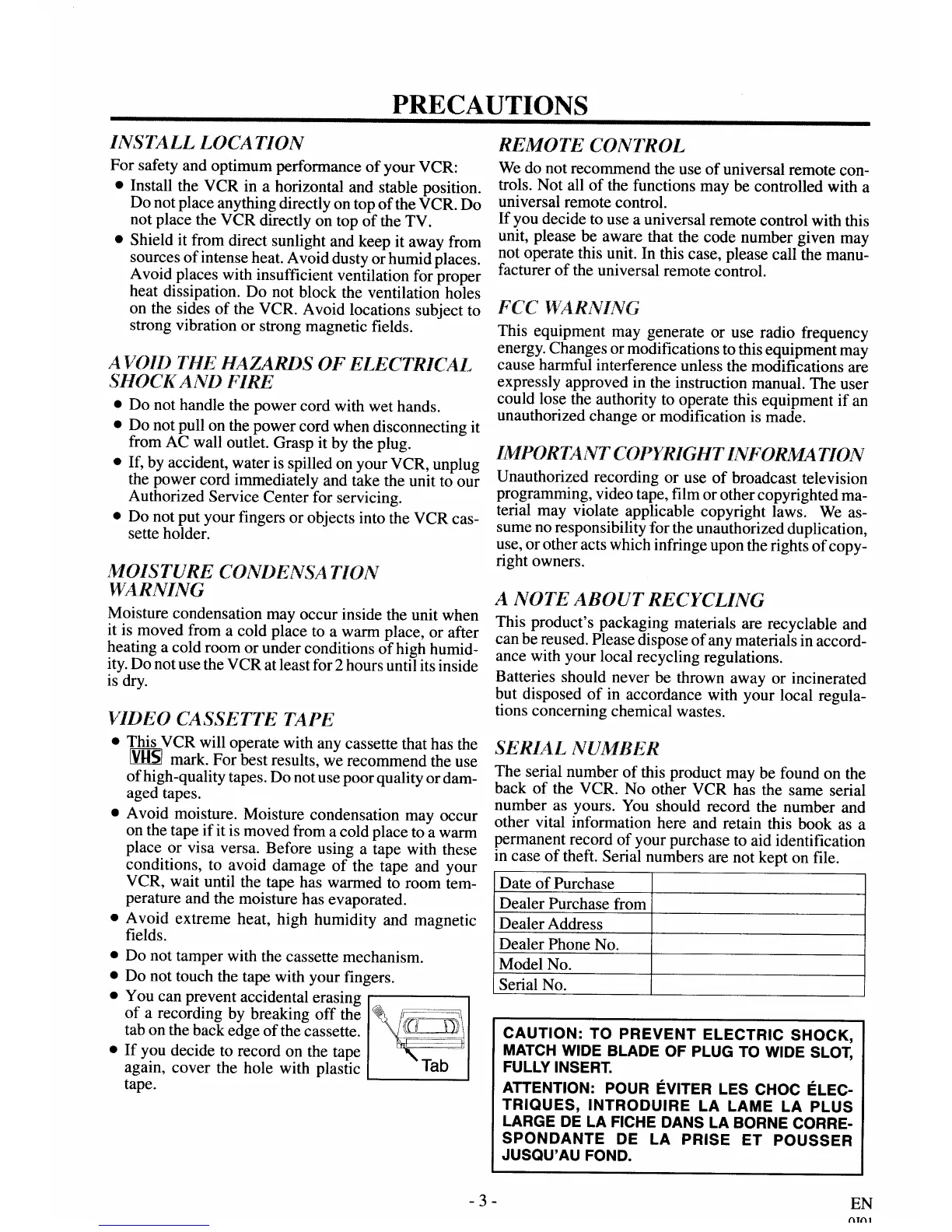 Page #3 background image