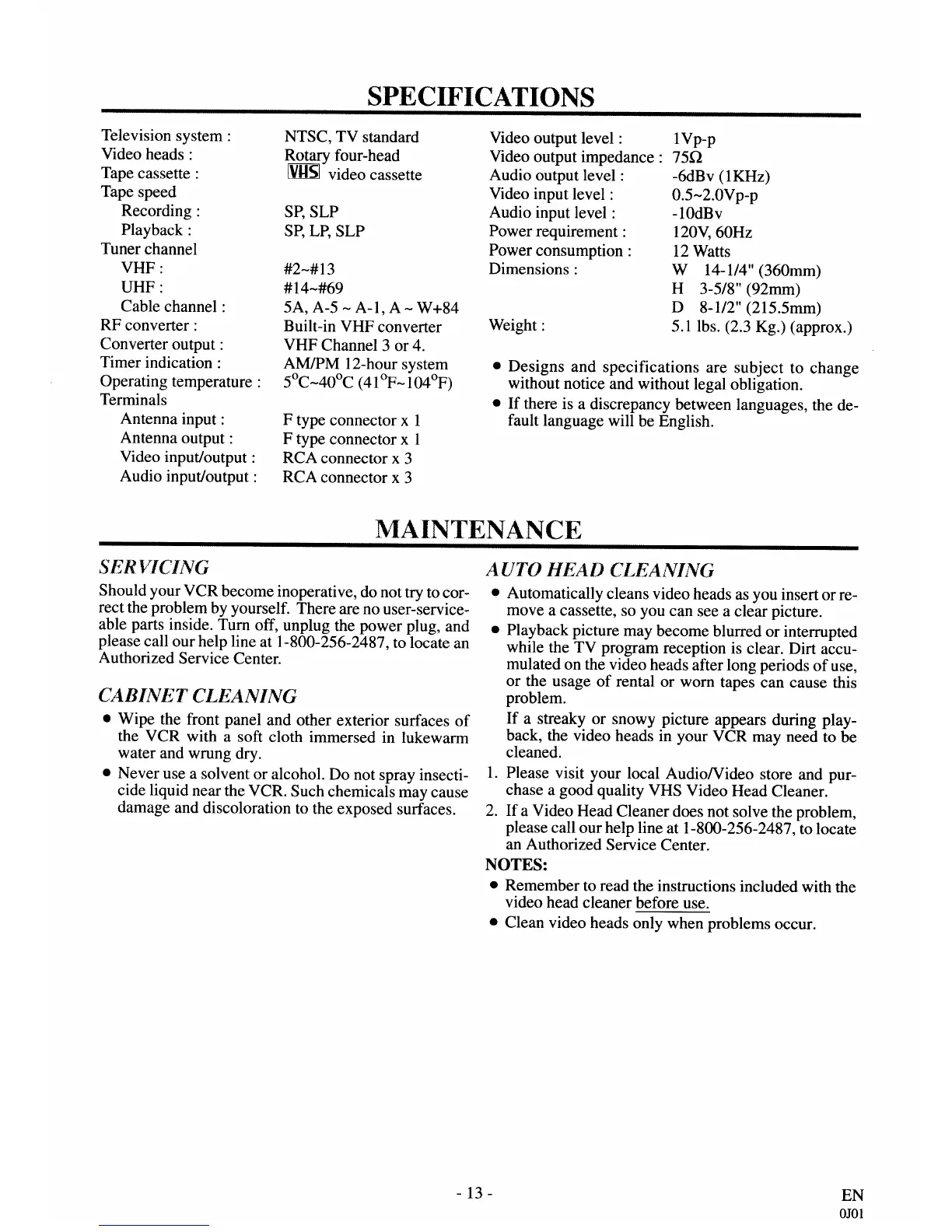 Page #13 background image