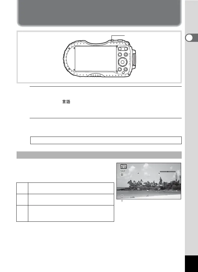 Page #43 background image