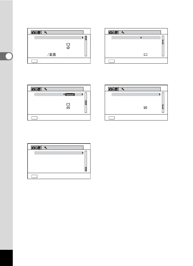 Page #62 background image