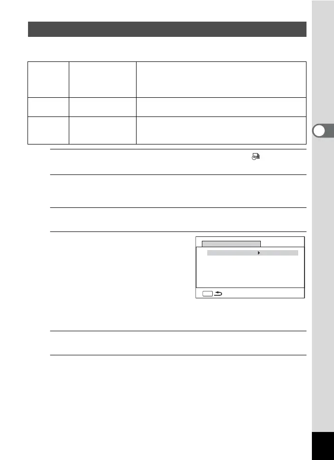 Page #75 background image