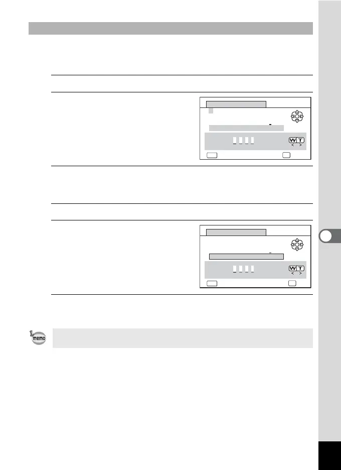 Page #181 background image