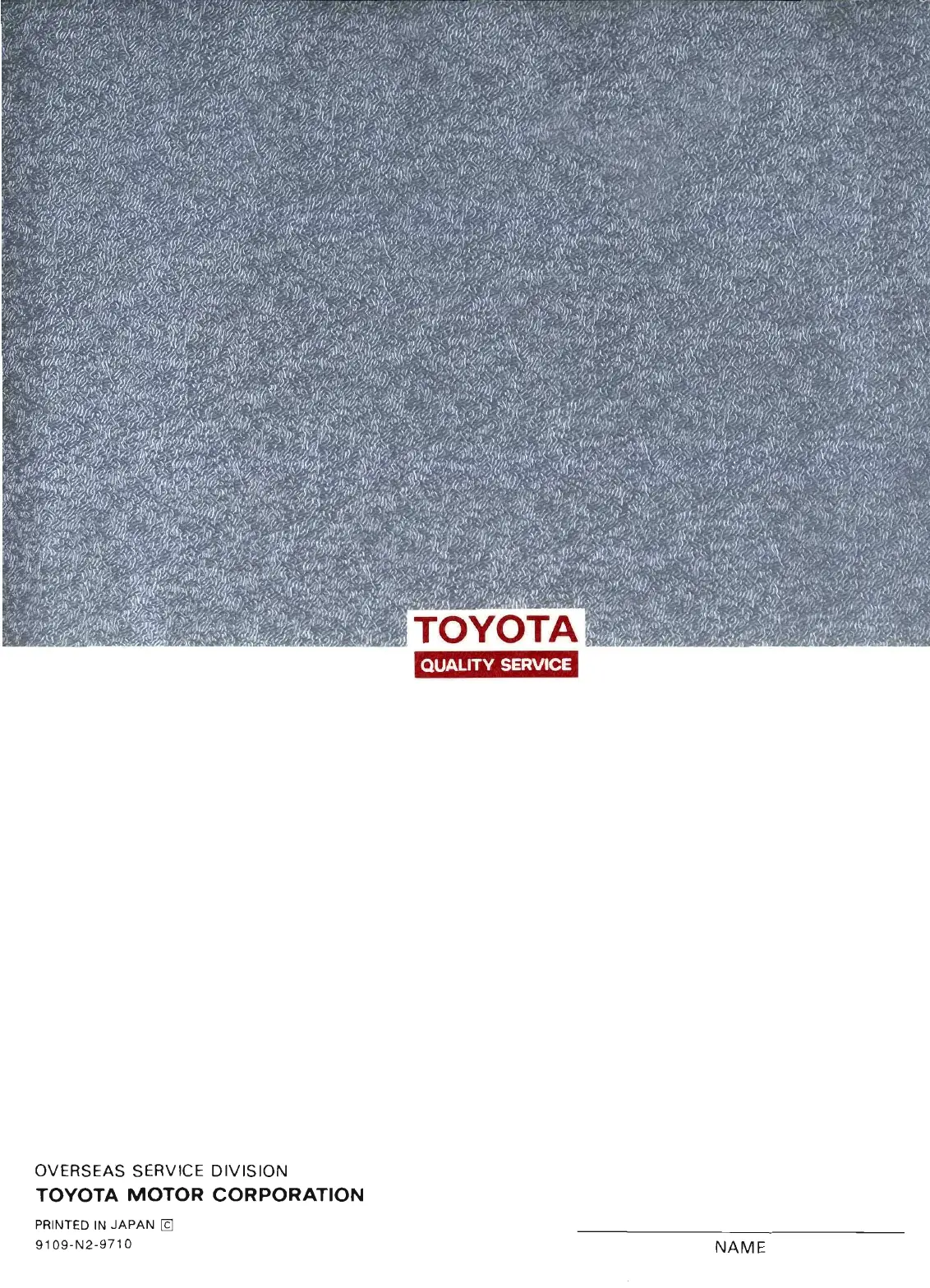 Page #197 background image