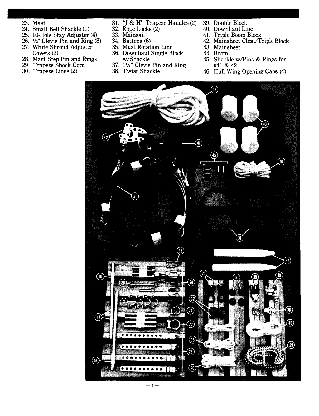 Page #5 background image