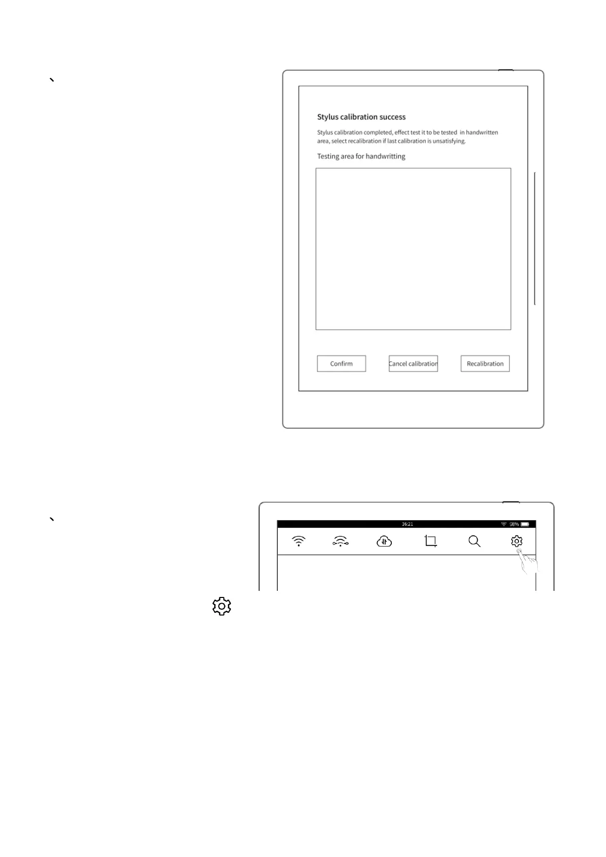 Page #23 background image