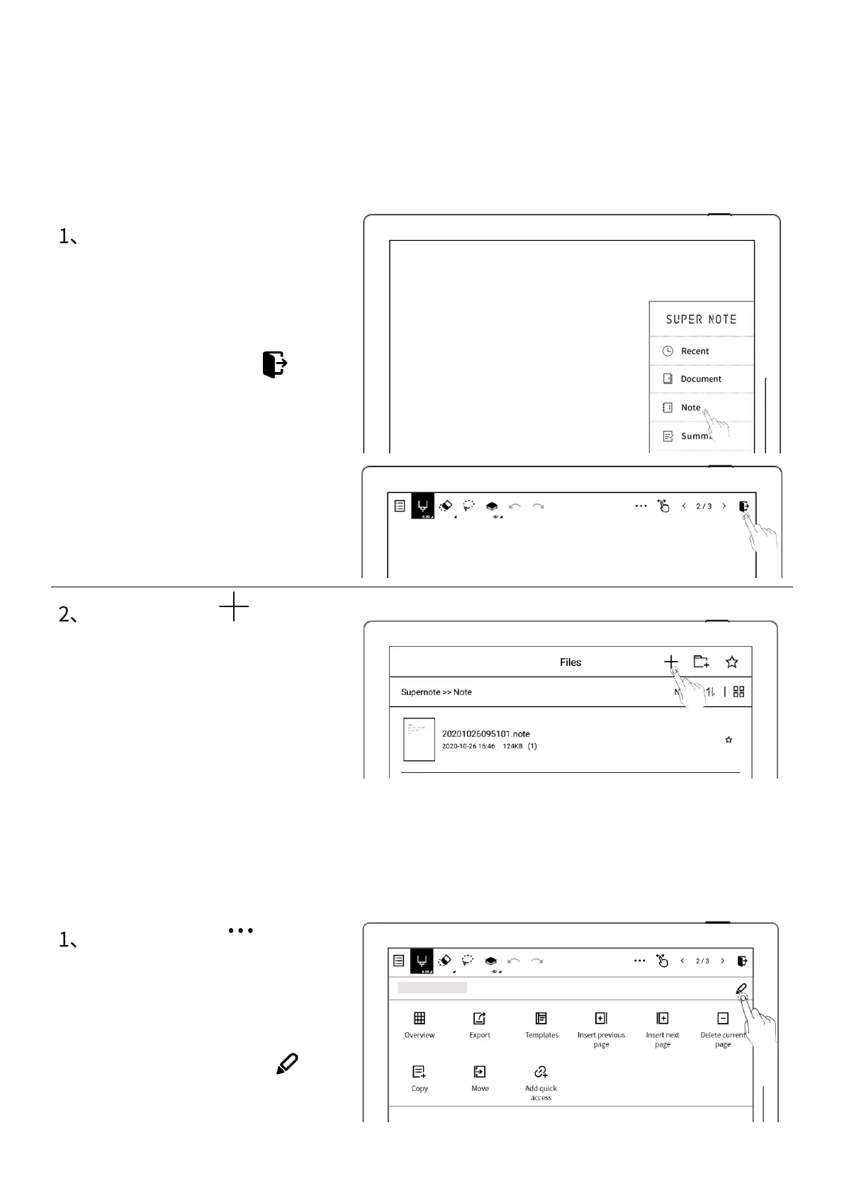 Page #37 background image
