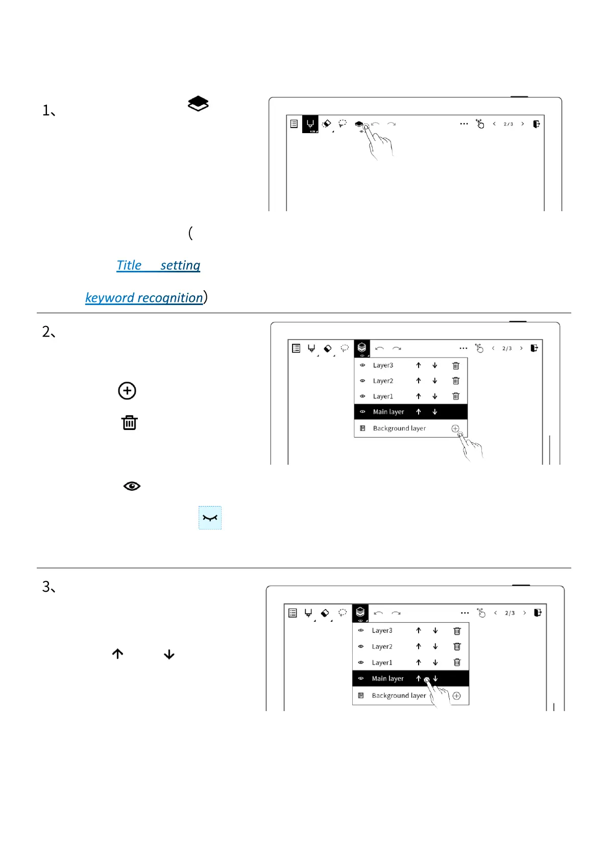 Page #39 background image