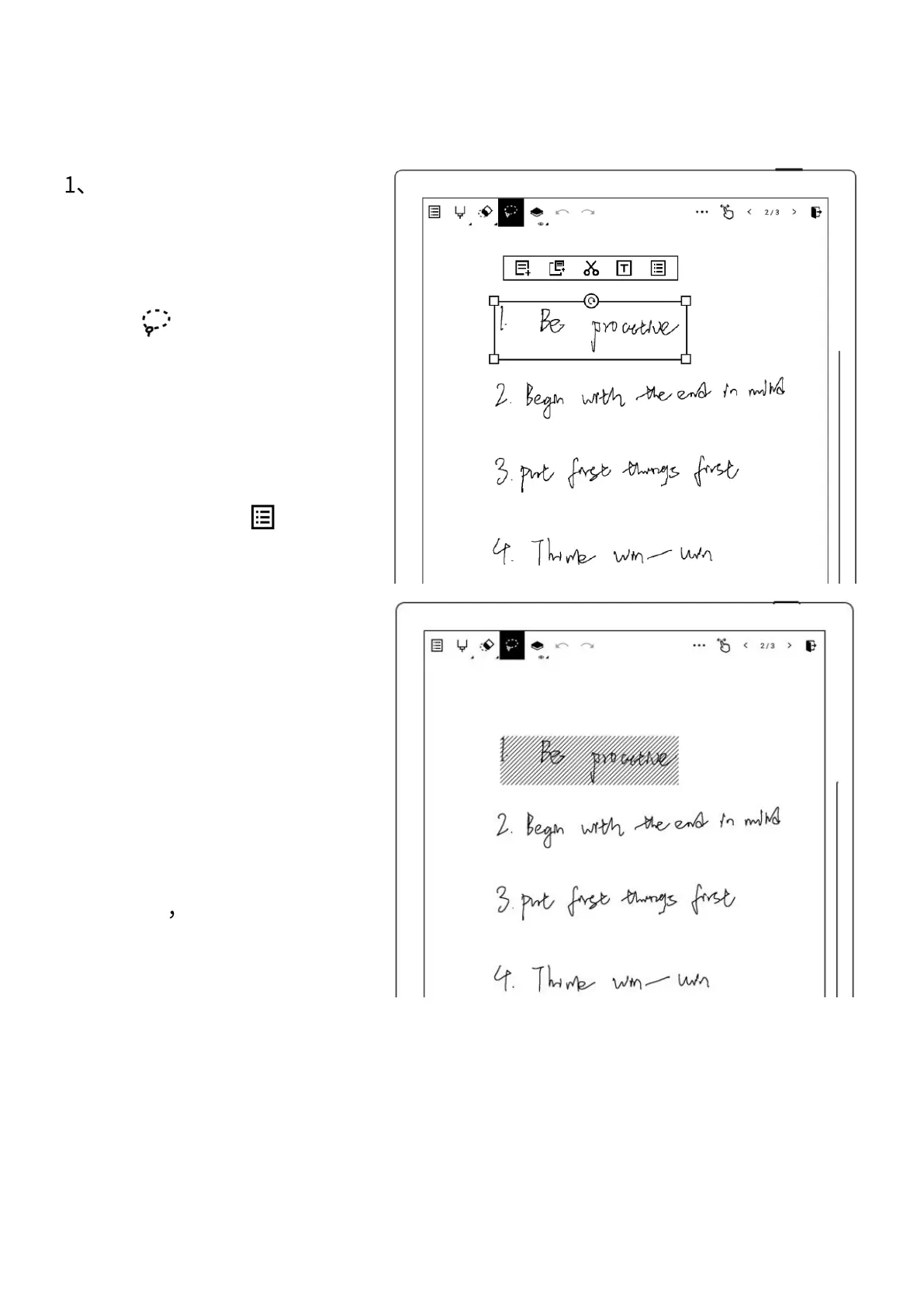 Page #40 background image