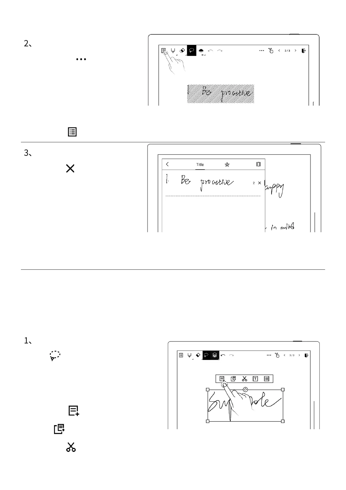 Page #41 background image