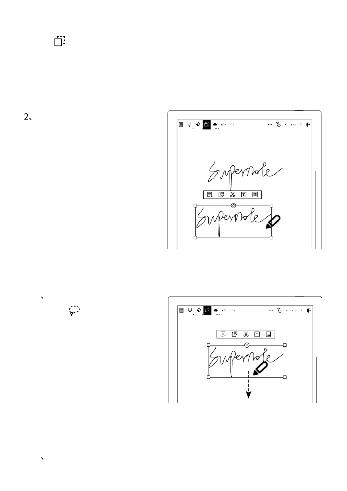 Page #42 background image