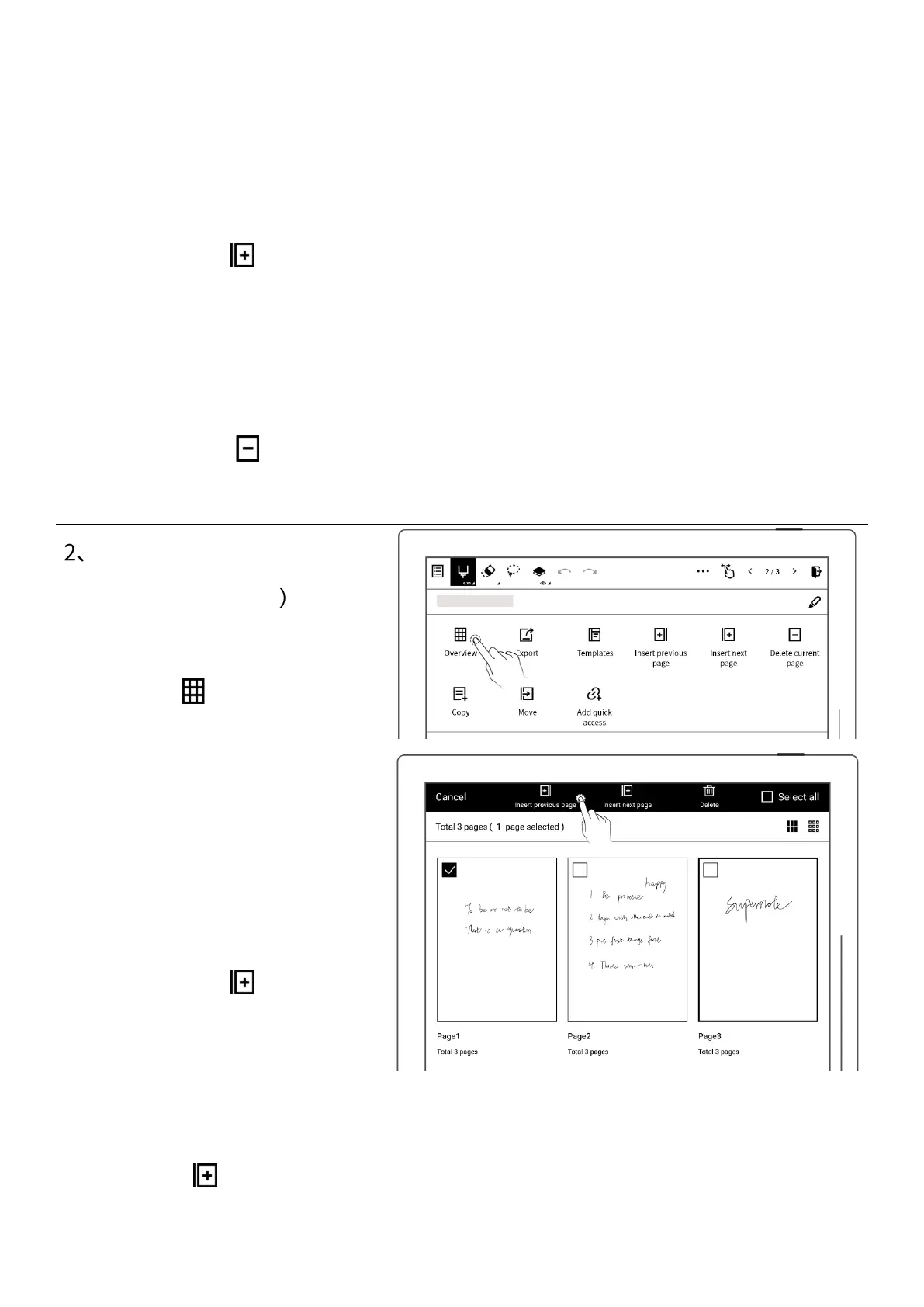 Page #44 background image