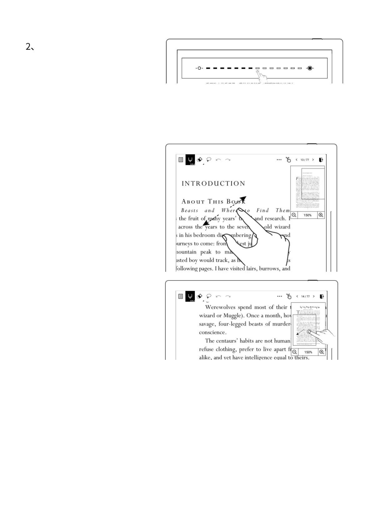 Page #51 background image