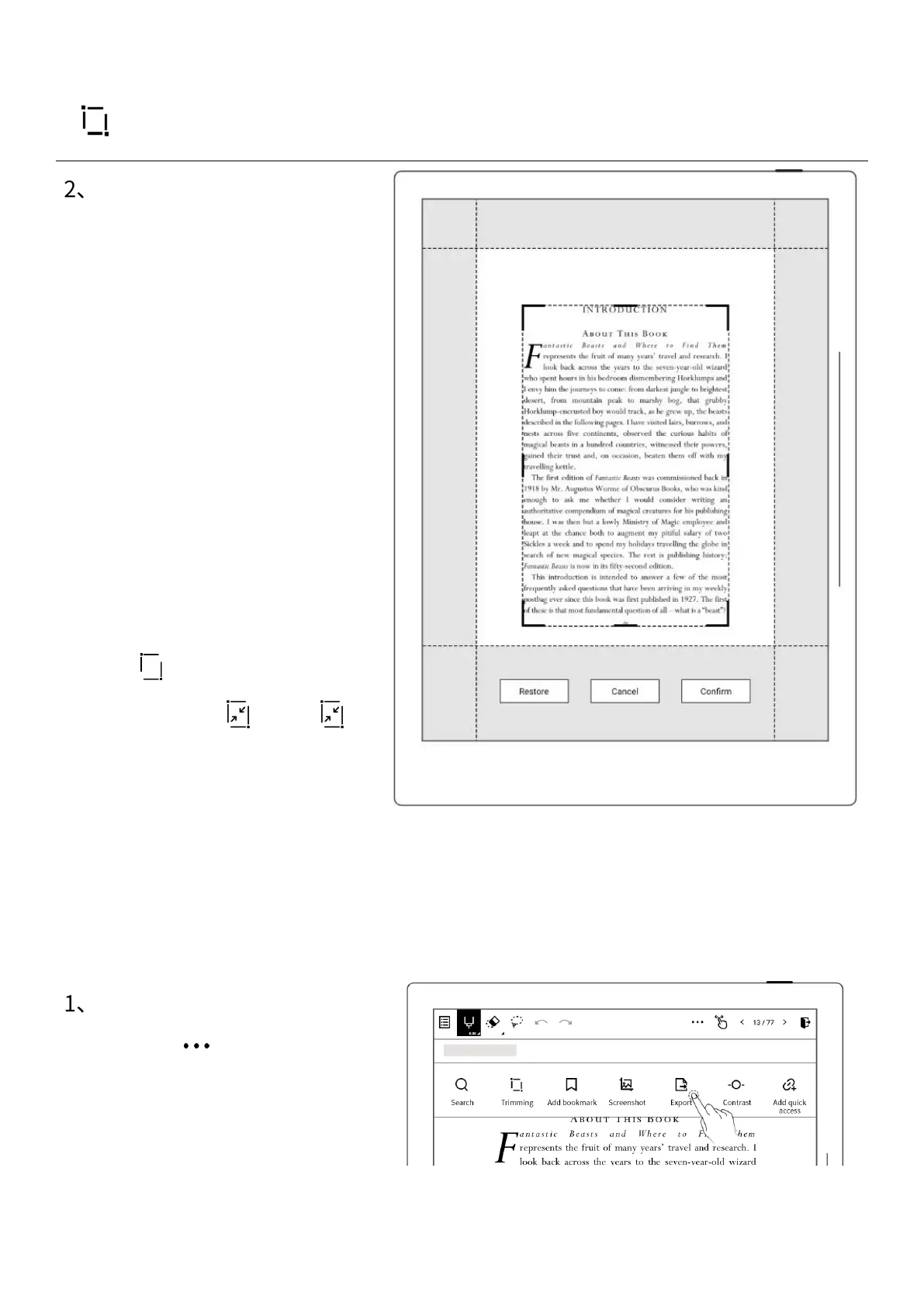Page #53 background image