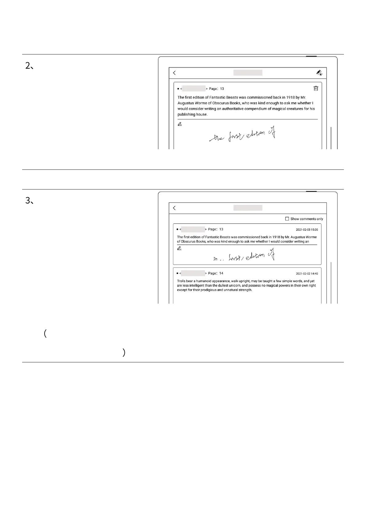 Page #58 background image
