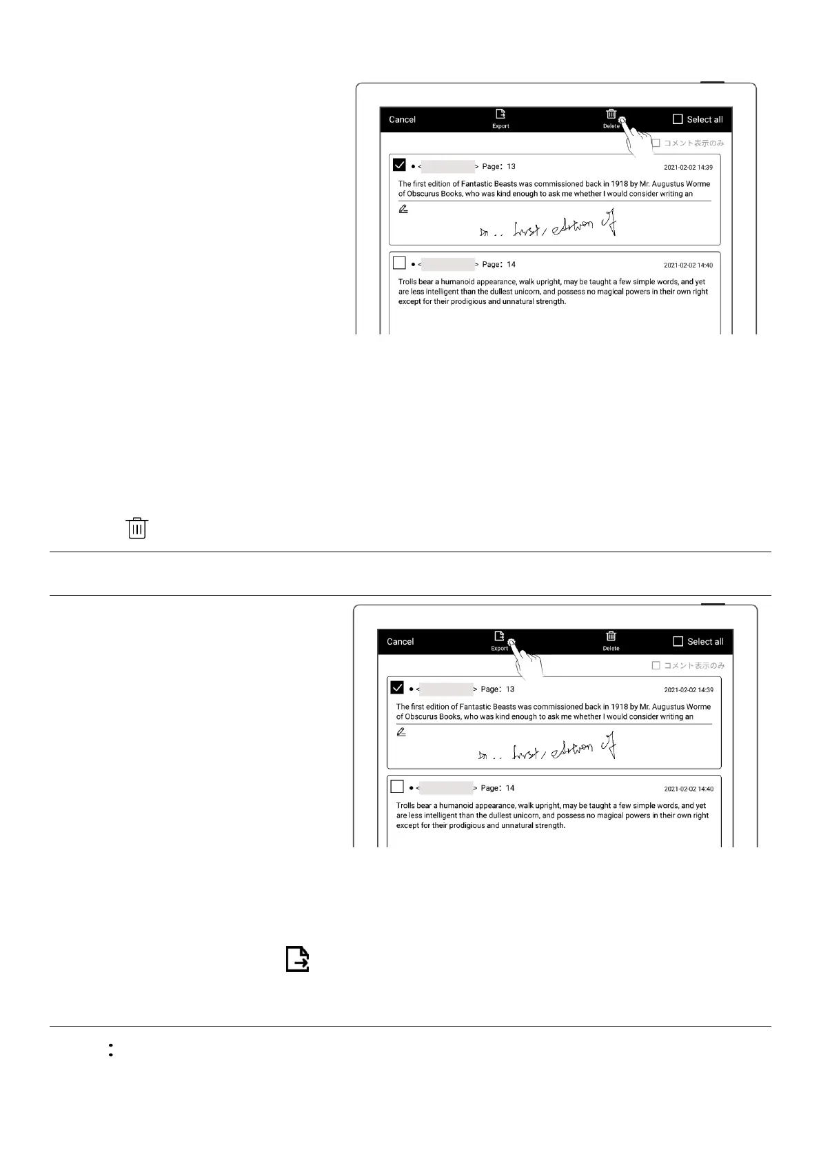 Page #59 background image