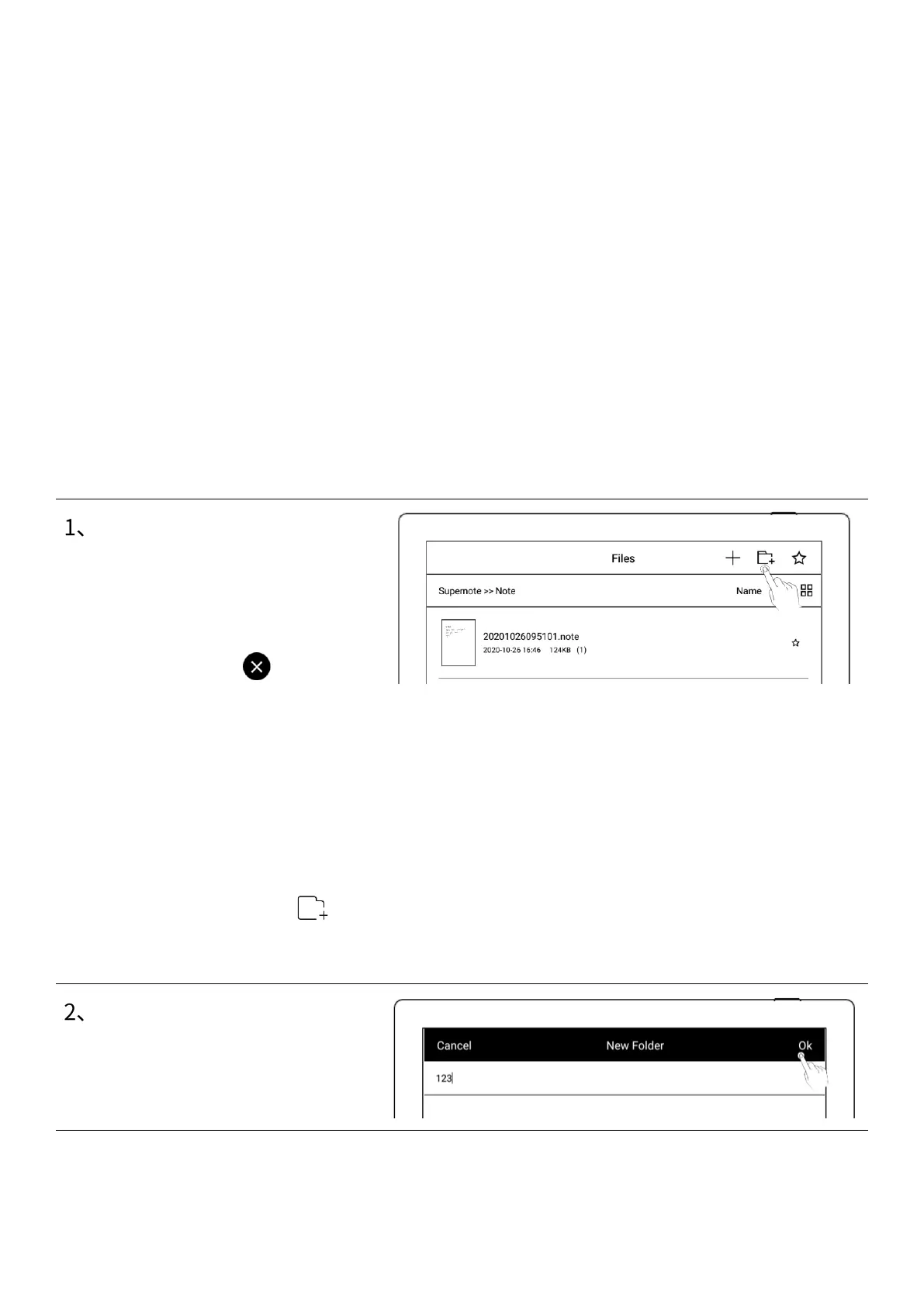 Page #68 background image
